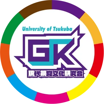GSK